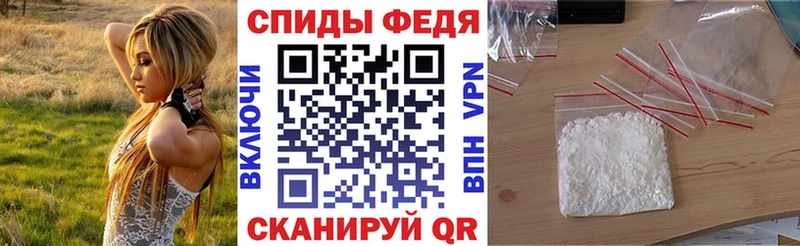 АМФЕТАМИН Розовый Лосино-Петровский