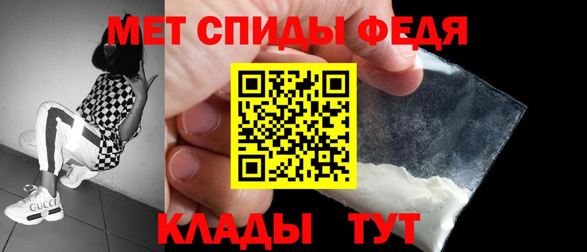 Лосино-Петровский  АМФ  Вход с VPN  АМФ Premium 