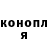 ГАШ индика сатива Banana Avocado