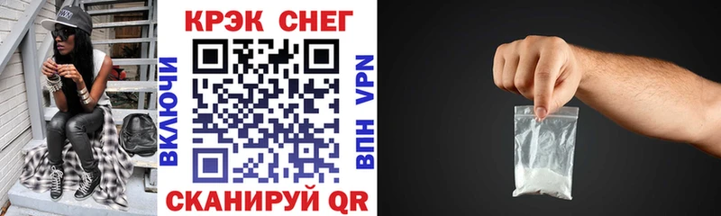 COCAIN 97%  сколько стоит  Лосино-Петровский 