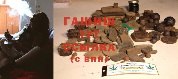 твердый Нягань