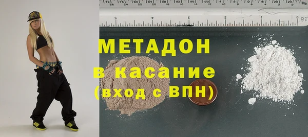 твердый Нягань