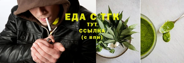 таблы Няндома