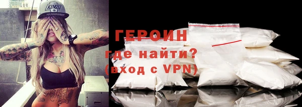 твердый Нягань