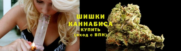 таблы Няндома