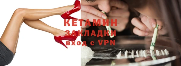 твердый Нягань