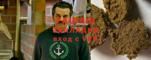 таблы Няндома