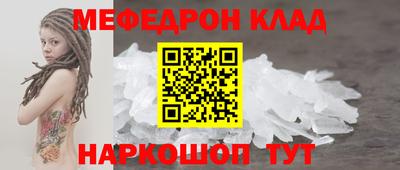 МДПВ Бугуруслан