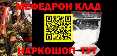 МДПВ Бугуруслан