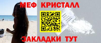 мдпв Бузулук