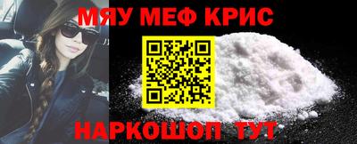 герыч Камышлов