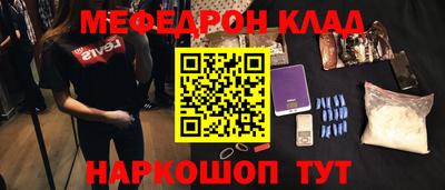 мдпв Бузулук