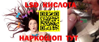 мдпв Бузулук