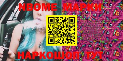 мдпв Бузулук