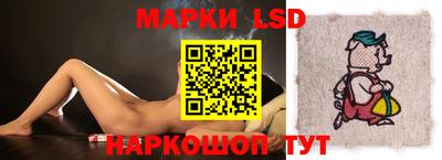 МДПВ Бугуруслан
