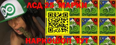 МДПВ Бугуруслан