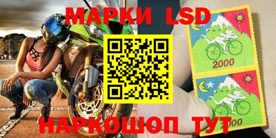 мдпв Бузулук