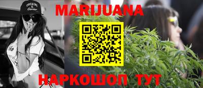 мефедрон Будённовск