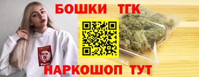 МДПВ Бугуруслан