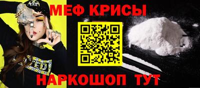 МДПВ Бугуруслан