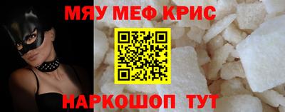 мдпв Бузулук