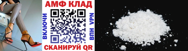 что такое наркотик  Лосино-Петровский  Первитин витя 