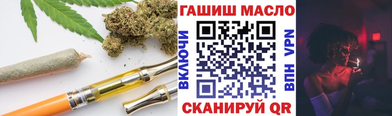 ТГК Wax  даркнет Telegram  Лосино-Петровский 